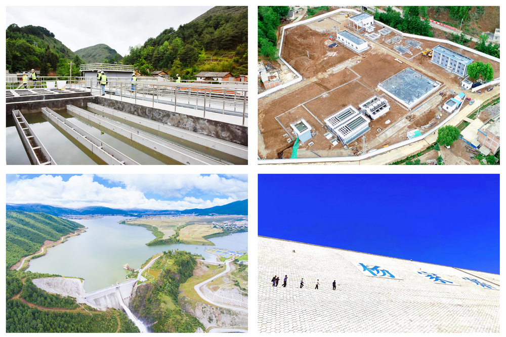 1611744852103336.jpg 水務(wù)公司拼圖.jpg