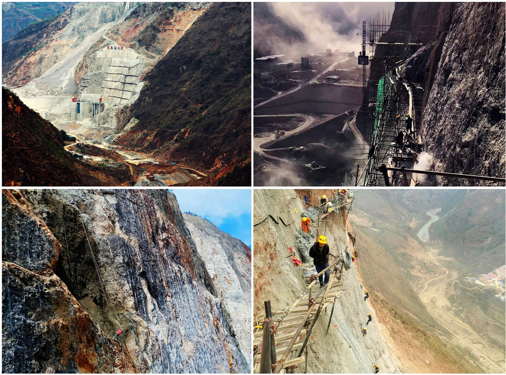 1611745880380487.jpg 云南水投克服千難萬險推進(jìn)工程建設(shè).jpg