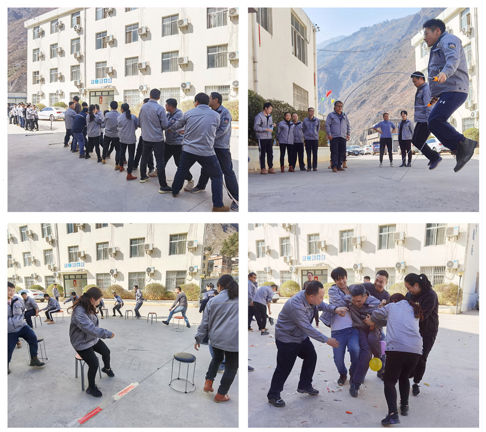 1612524572651458.jpg 堰塞湖拼圖.jpg