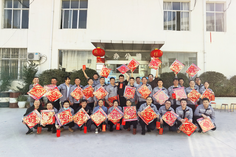 1612524615792817.jpg 微信圖片_20210205105140.jpg