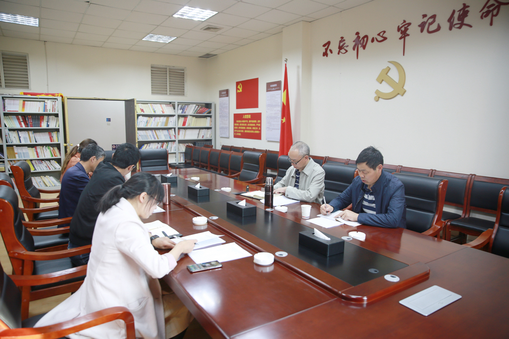 1616587054911413.jpg 組織生活會 - 小.JPG