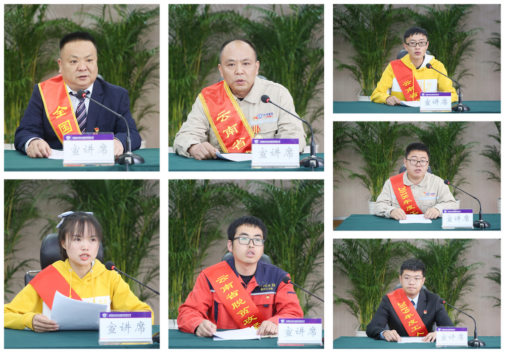 1620389293687217.jpg 宣講拼圖.jpg