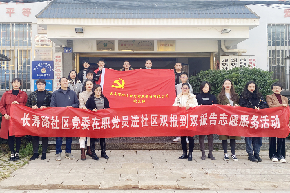 1637588228971657.jpg 留影.jpg