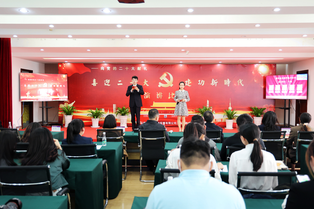 1652876282490562.jpg 8X8A8476.JPG