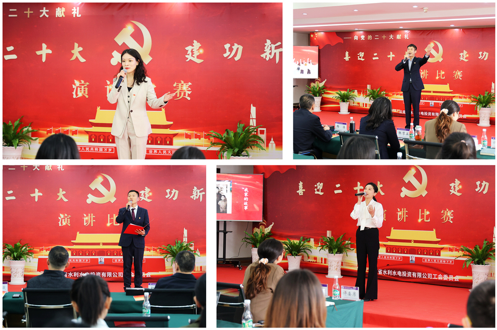 1652876326127649.jpg 選手拼圖2.jpg