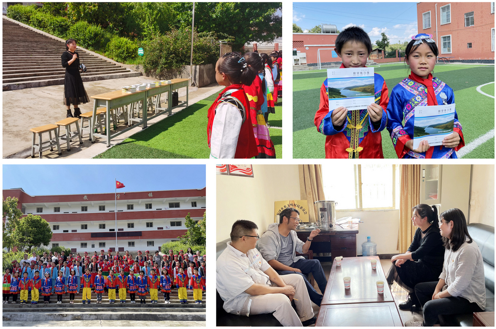 1656424480112497.jpg 拼圖小.jpg