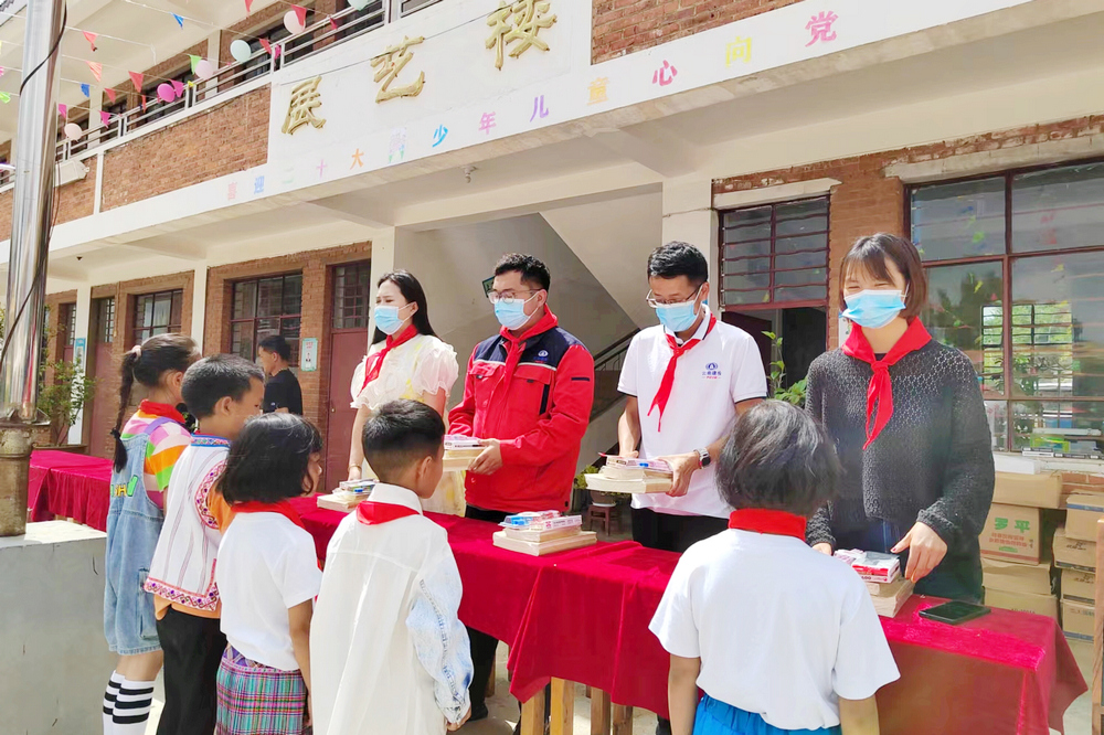 1657116730131462.jpg 2.jpg