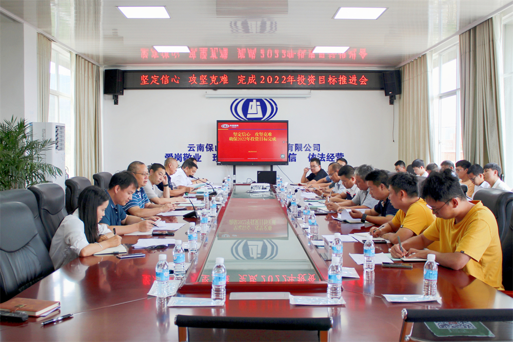 1659923407114202.jpg 102.jpg