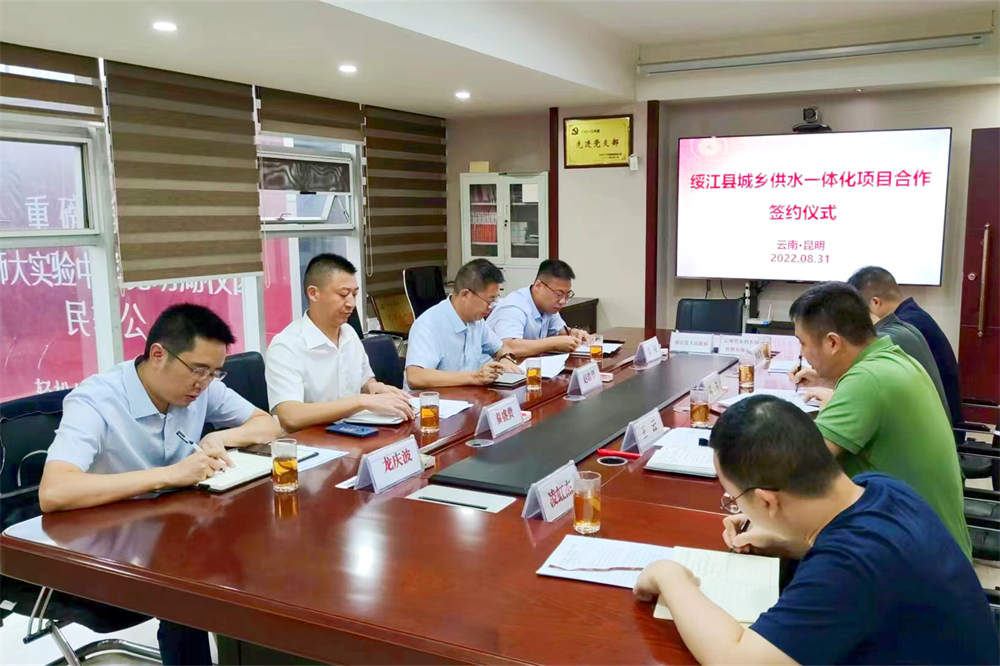 1661993615103736.jpg 102.jpg